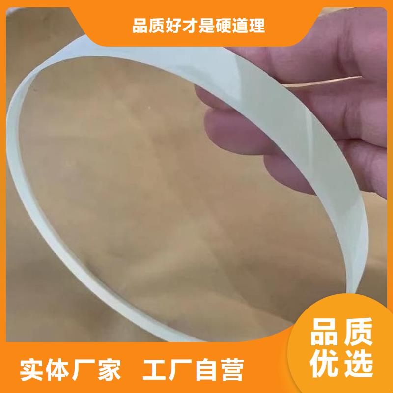 硫酸钡-硫酸钡图文介绍