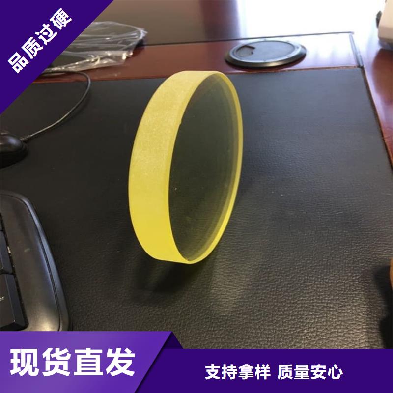 牙科机房铅玻璃总代直销