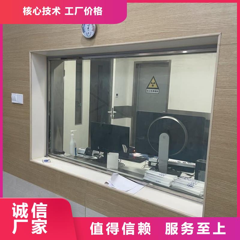 3mmpb铅玻璃厂家-定制