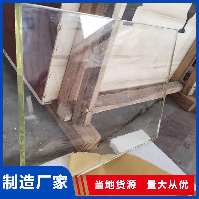 铅玻璃15mm厚口碑良好
