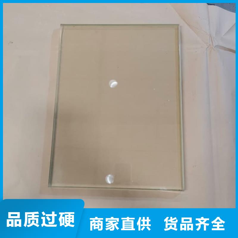 2025品质过硬#3mmpb铅玻璃厂家#解决方案
