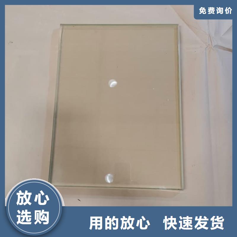 防护铅玻璃_精益求精