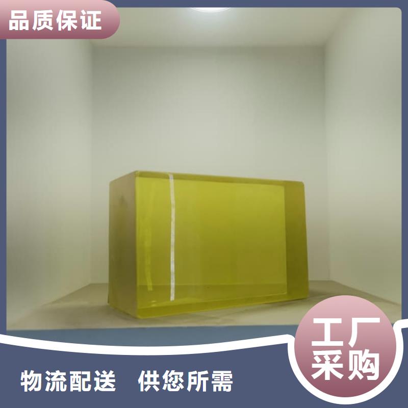 铅玻璃15mm厚口碑良好