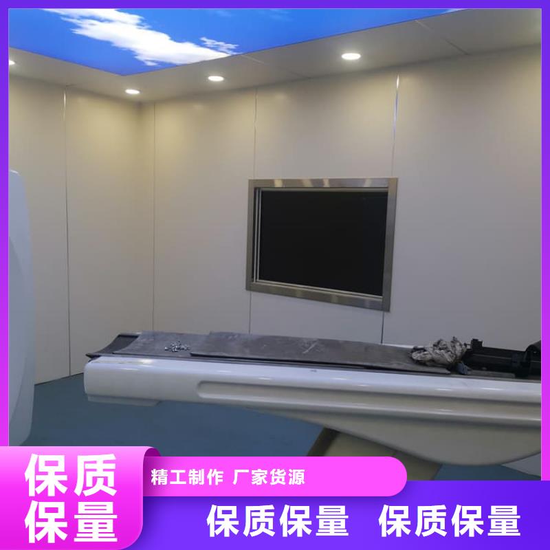 手术室铅玻璃供应商求