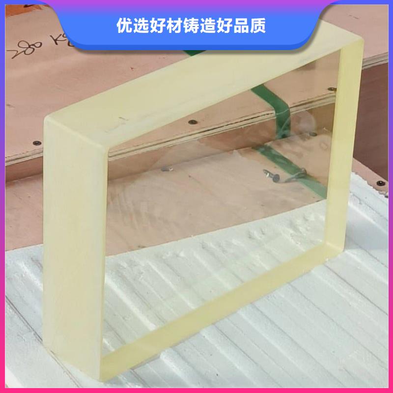 牙科机房铅玻璃总代直销