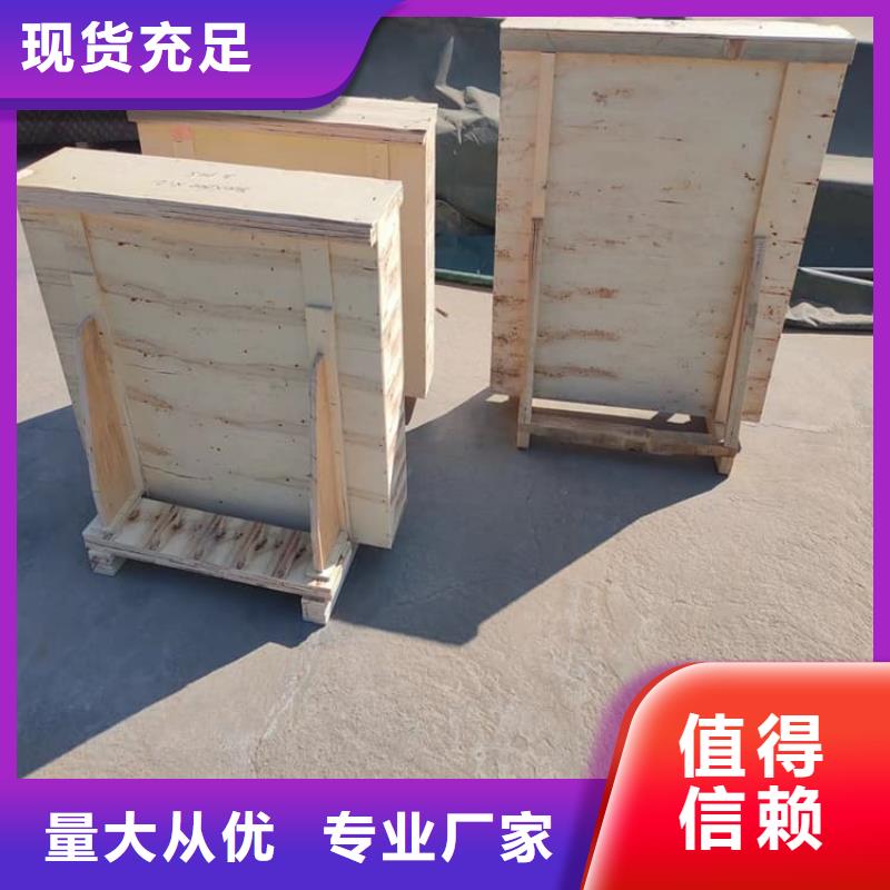 防辐射铅玻璃厂家-只为制造精品