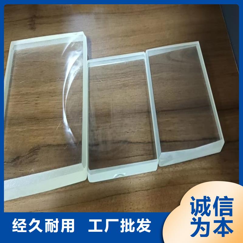 铅玻璃18mm超高性价比