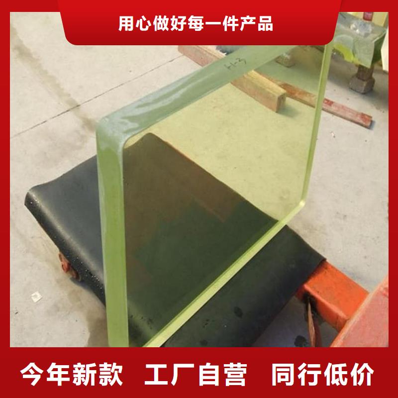 质量优的铅玻璃观察窗实体厂家