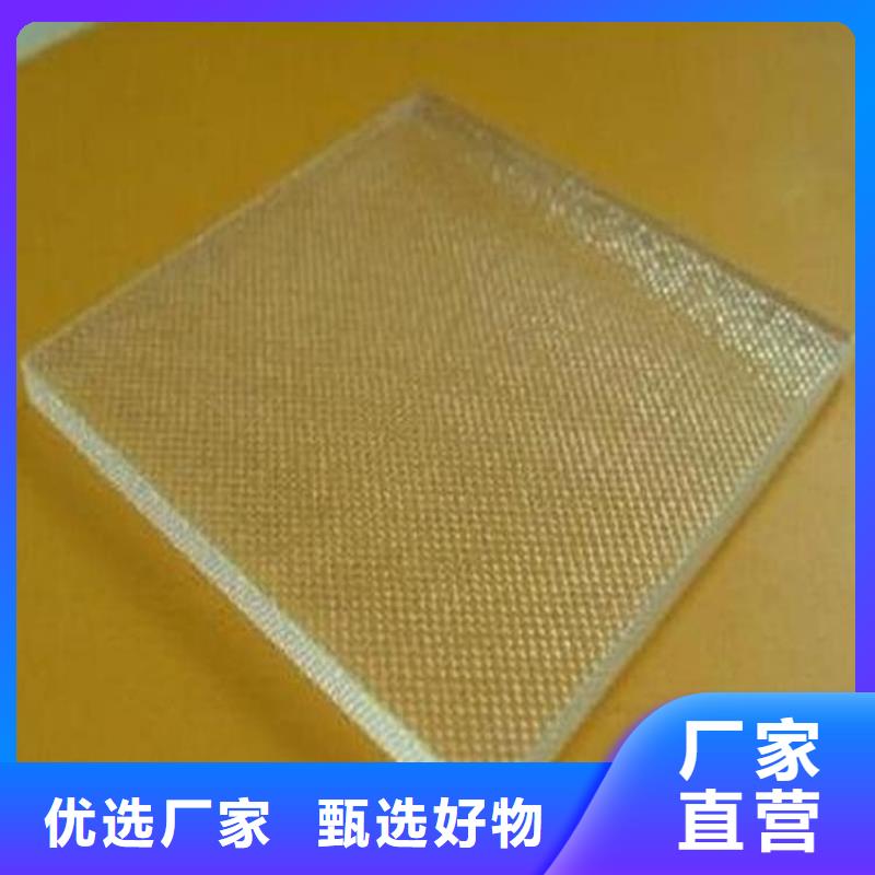 发货速度快的辐射铅玻璃批发商