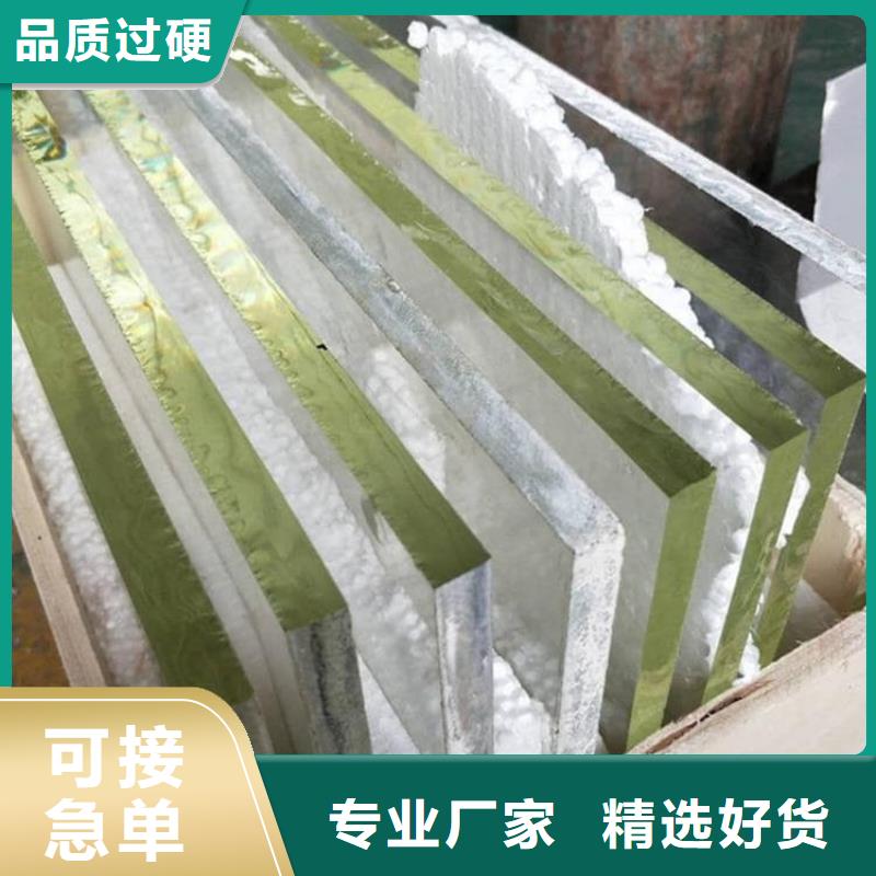 省心：1000*800mm铅玻璃厂家
