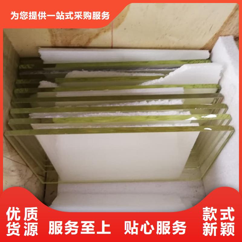 防辐射铅玻璃厂家-只为制造精品
