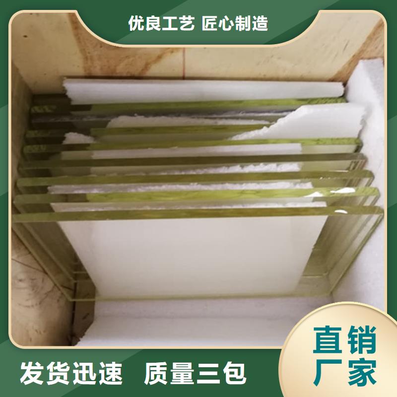 铅玻璃工程现货批发