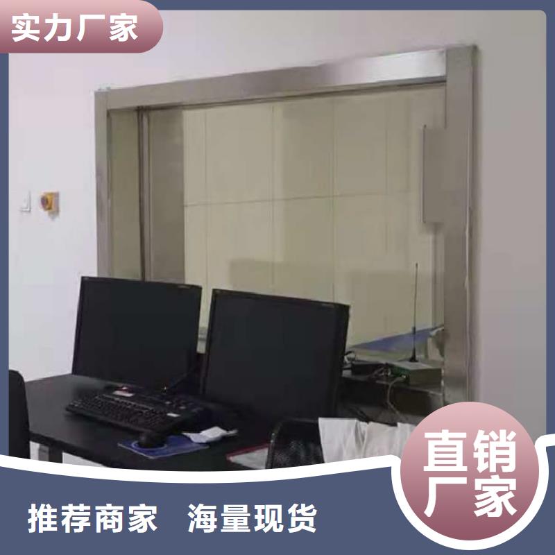 铅玻璃20mm厚厂家口碑好