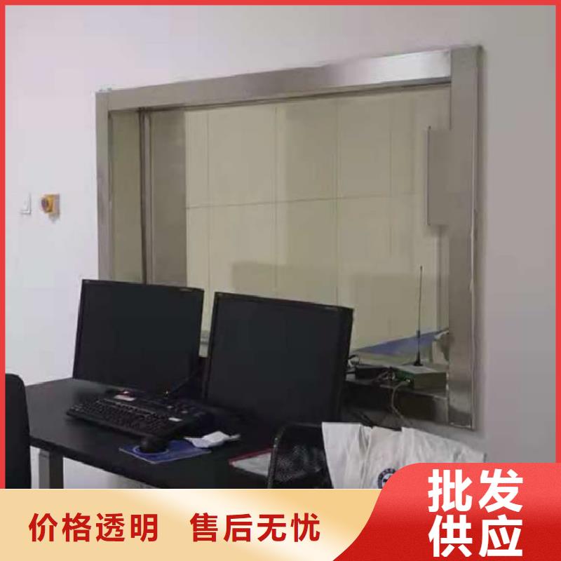铅玻璃300*400mm出厂报价