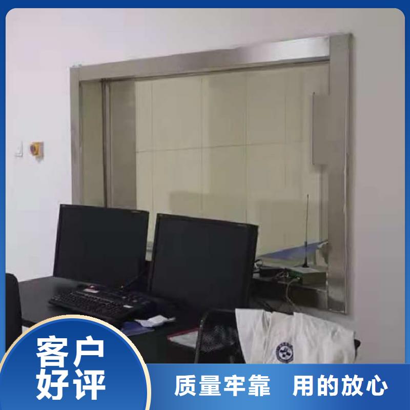 防辐射铅玻璃厂家-只为制造精品