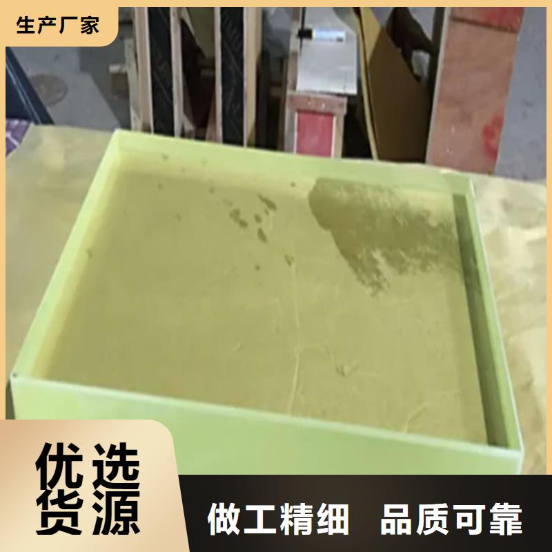 省心：1000*800mm铅玻璃厂家