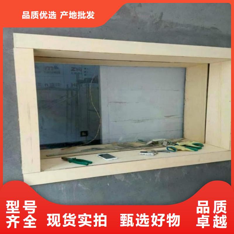 优选：x光室铅玻璃观察窗公司