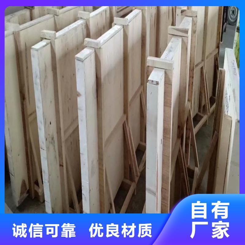 医用铅玻璃厂家实力雄厚