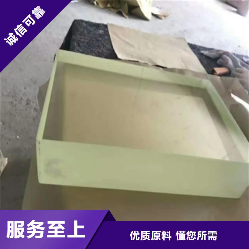 辐射铅玻璃窗质保2年