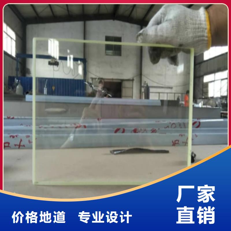 可定制铅玻璃的厂家