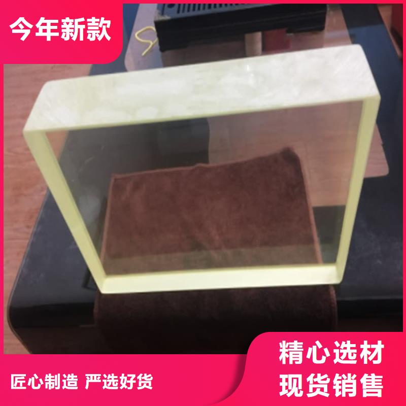 1000*800mm铅玻璃实体大厂家