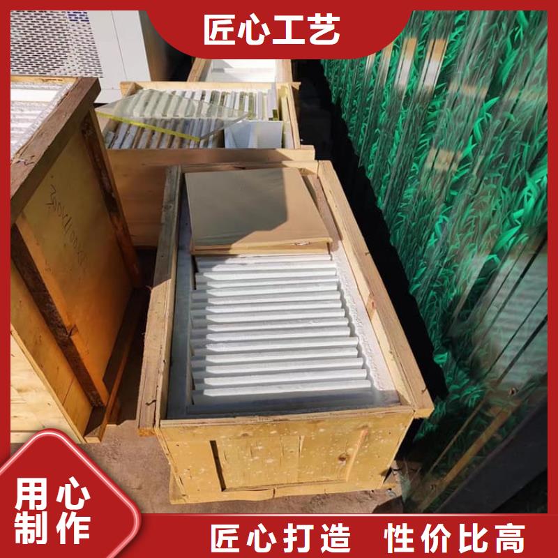 辐射铅玻璃窗质保2年