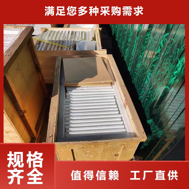 铅玻璃12mm厚-多年大厂