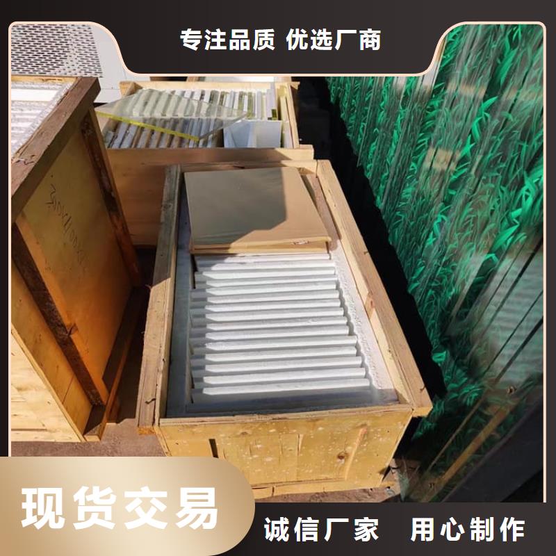医用铅玻璃厂家实力雄厚