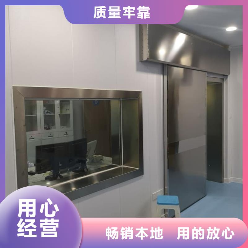 1000*800mm铅玻璃实体大厂家
