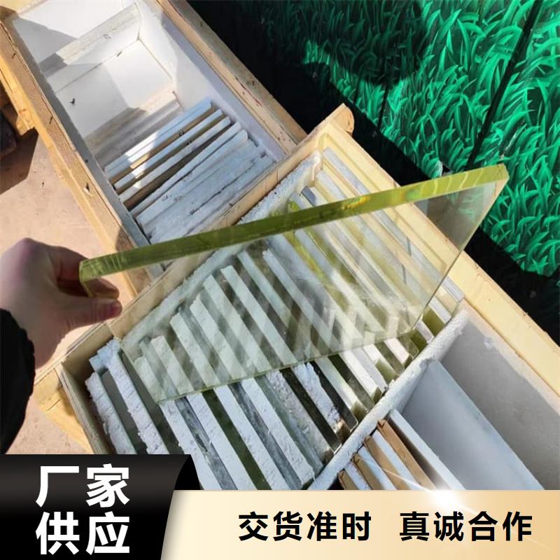 铅玻璃15mm厚口碑良好