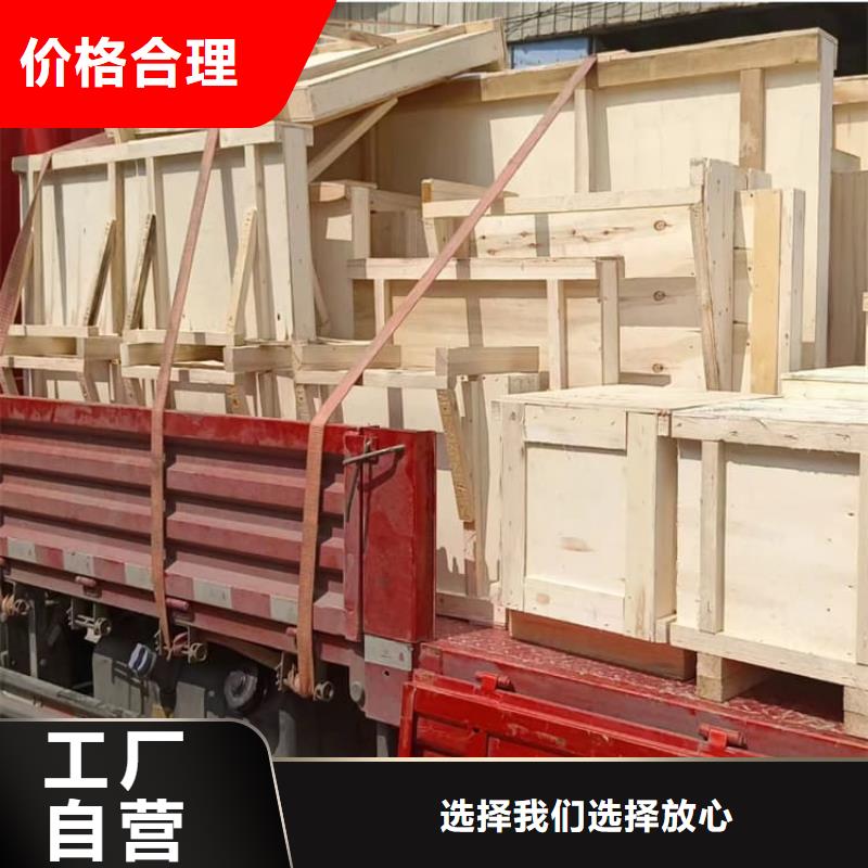 铅玻璃15mm厚口碑良好