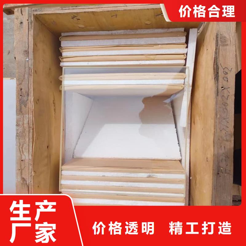 防辐射铅玻璃厂家-只为制造精品
