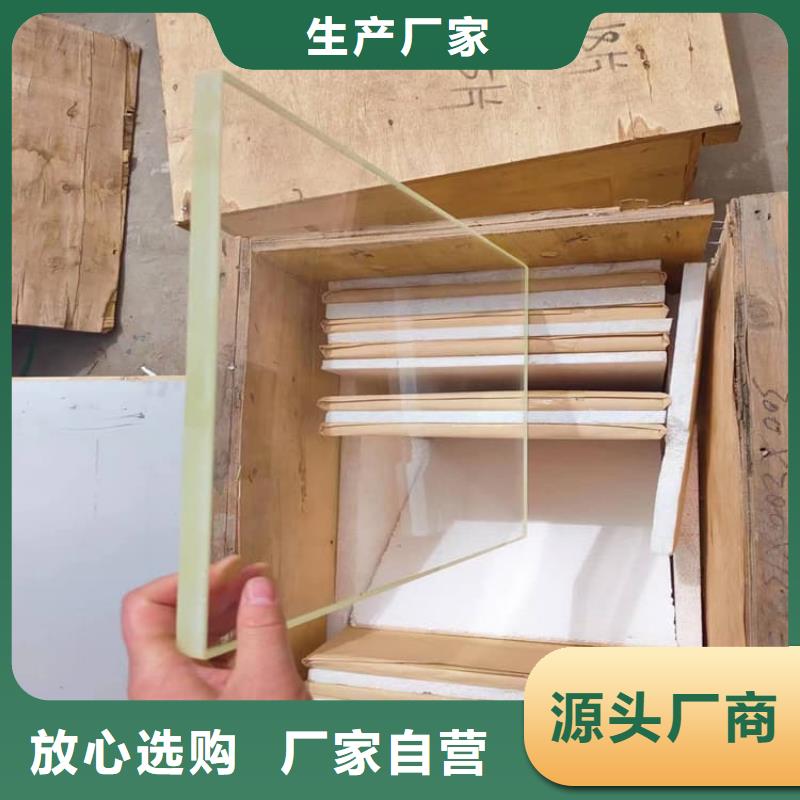 铅玻璃18mm超高性价比