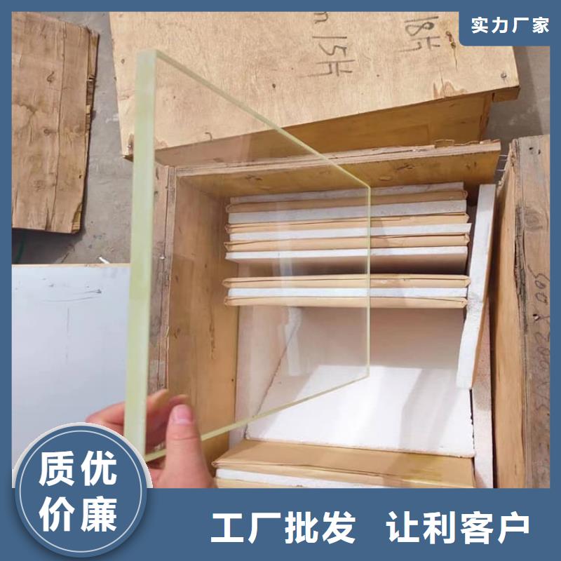 铅玻璃15mm厚口碑良好