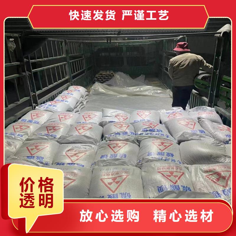 硫酸钡砂浆技术参数
