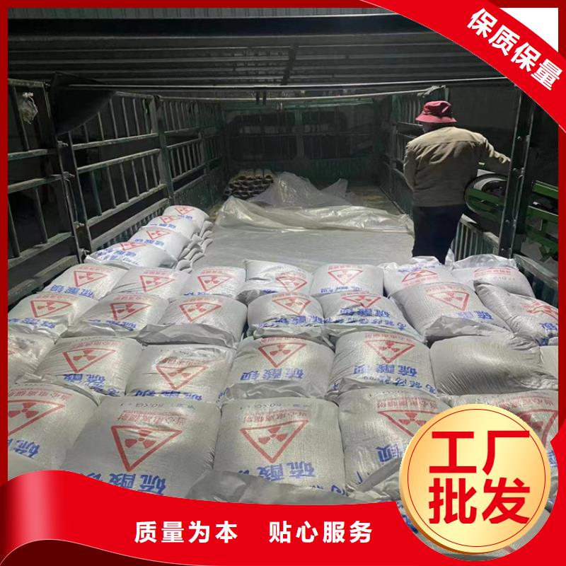 防护钡砂涂料厂家实力可靠