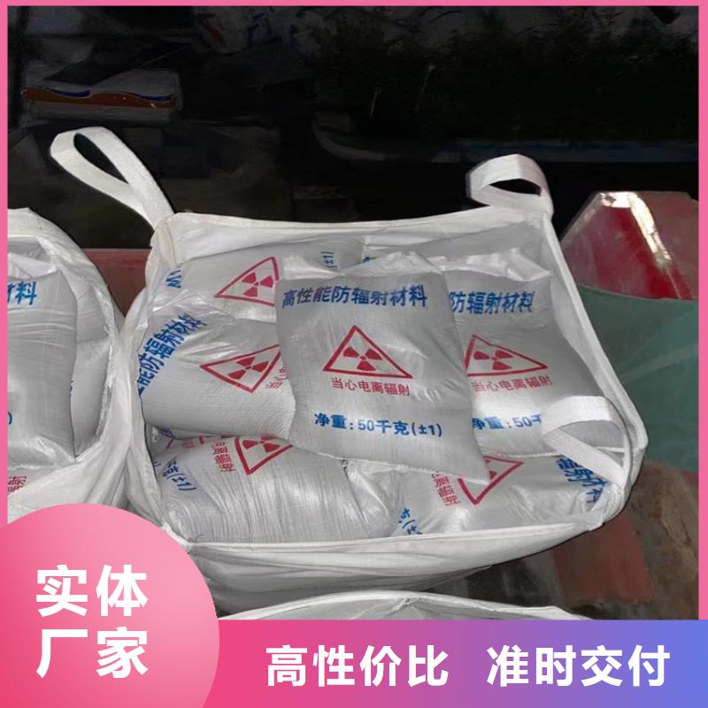 更多用户选择高比重硫酸钡砂