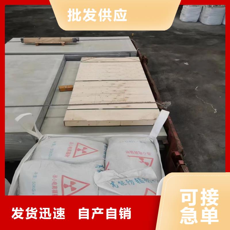 CT室墙体防护涂料硫酸钡砂_欢迎您