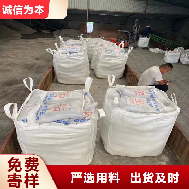 防护钡砂涂料优选好货