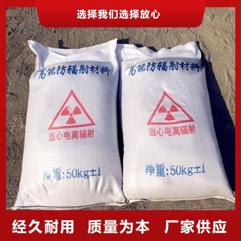 更多用户选择高比重硫酸钡砂