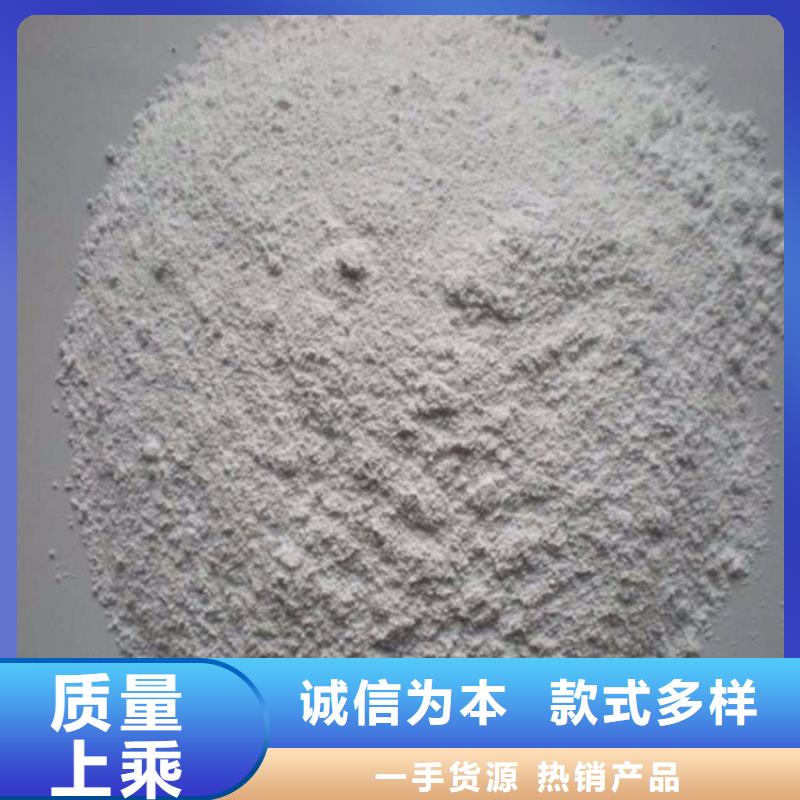 本地性价比高的CT室墙体防护涂料硫酸钡砂厂家