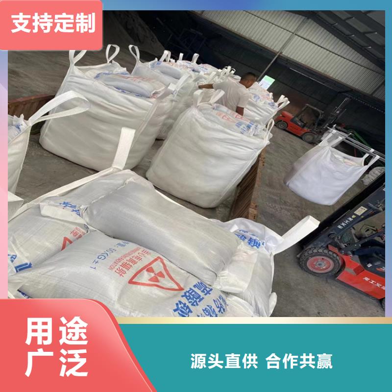 硫酸钡砂施工原厂直销