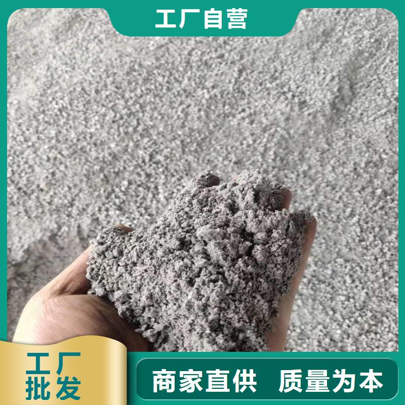 手术室用硫酸钡砂、手术室用硫酸钡砂生产厂家—薄利多销