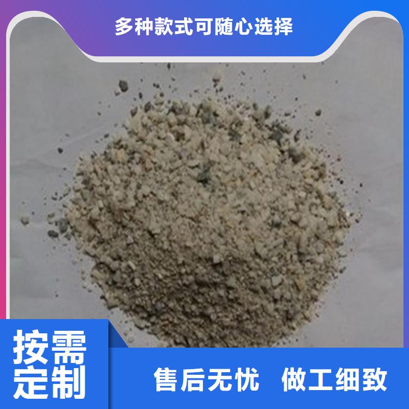 高比重硫酸钡砂加工效果好