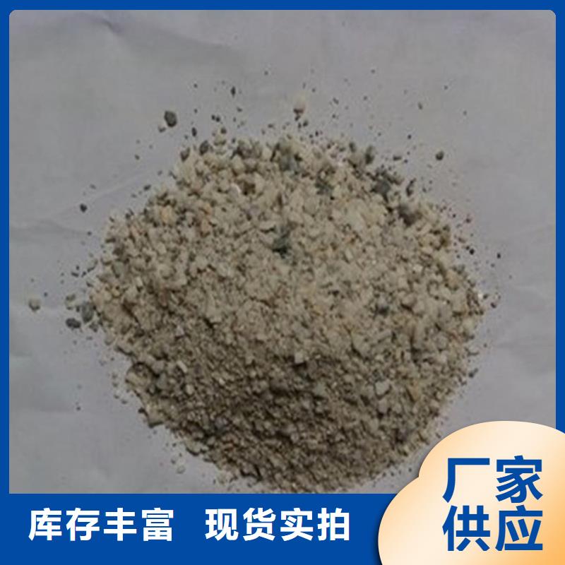 硫酸钡砂施工规格尺寸