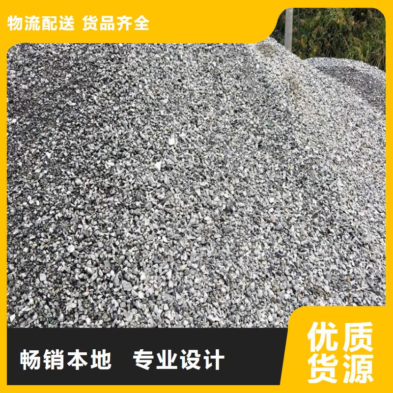 供应硫酸钡砂浆的厂家