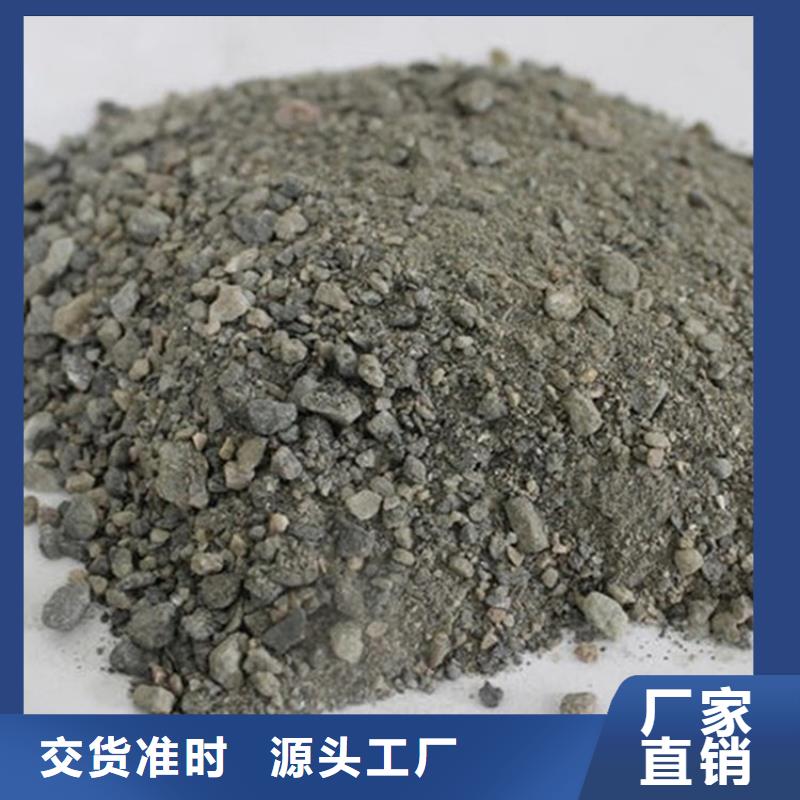 【图】防护钡砂施工厂家直销