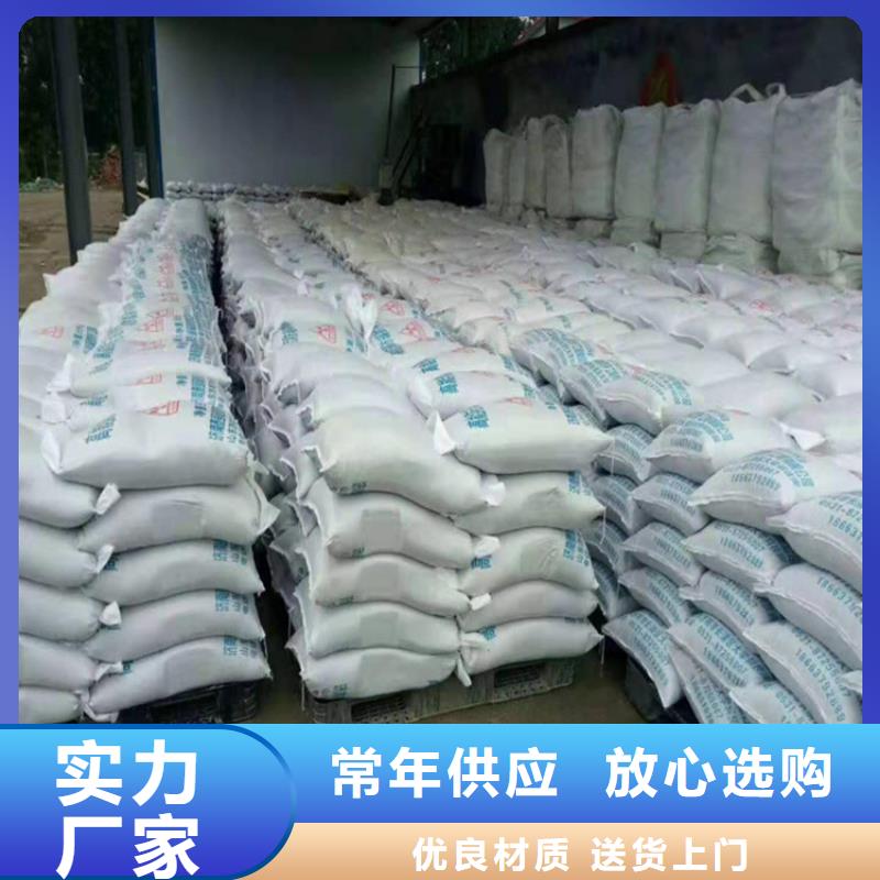 优惠的防护钡砂涂料