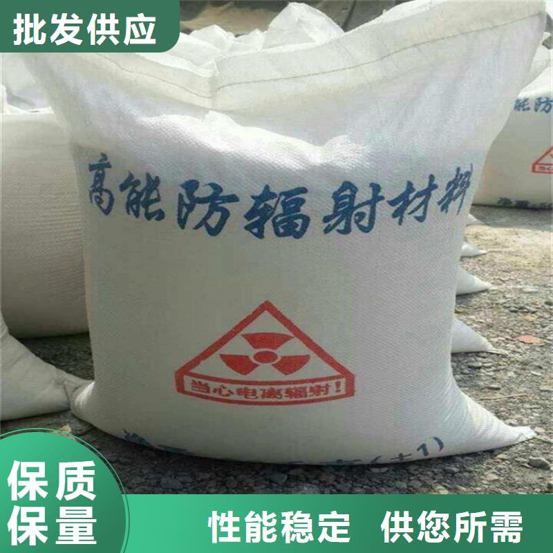 采购放射科材料硫酸钡砂必看-规格全