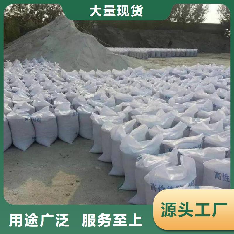 2025欢迎访问##1mmpb硫酸钡砂##公司